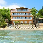 Nel Mare Appartement *